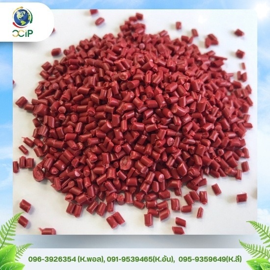 ขายส่งเม็ดพลาสติก Compound - โรงงานผลิตเม็ดพลาสติกรีไซเคิล - เชาว์เจริญ อินเตอร์ พลาส